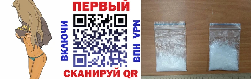 Амфетамин VHQ  Кувандык 