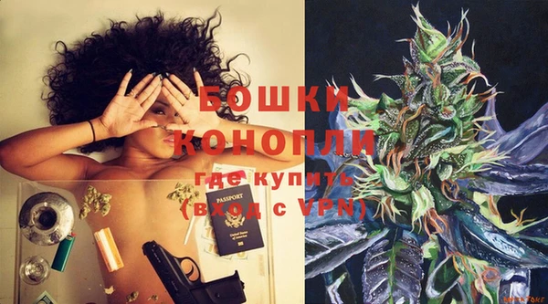 альфа пвп VHQ Белоозёрский