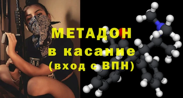 PSILOCYBIN Белокуриха