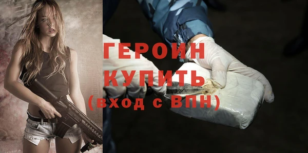 крисы Беломорск