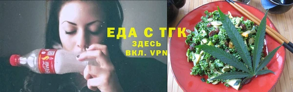 PSILOCYBIN Белокуриха