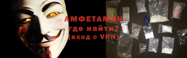 PSILOCYBIN Белокуриха
