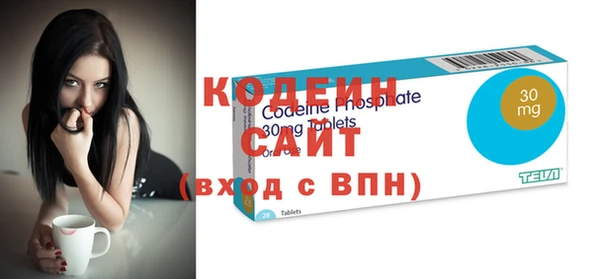 крисы Беломорск