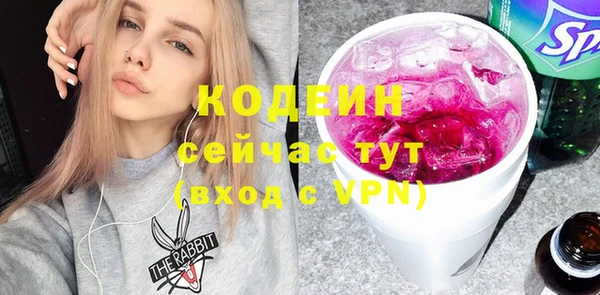 крисы Беломорск