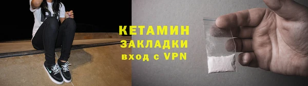 PSILOCYBIN Белокуриха
