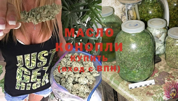 крисы Беломорск