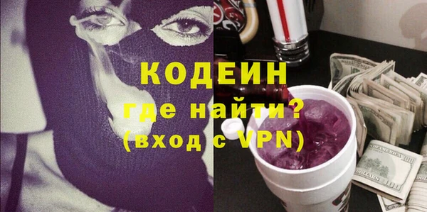 крисы Беломорск