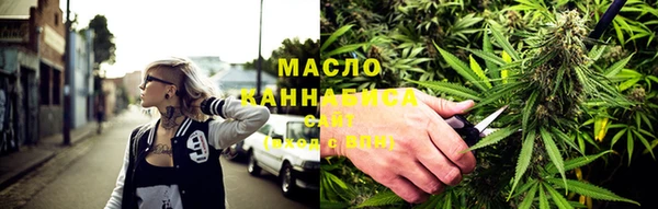 PSILOCYBIN Белокуриха