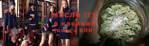 альфа пвп VHQ Белоозёрский