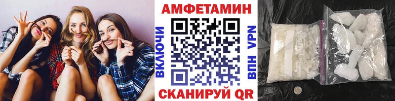 Первитин пудра  где купить наркотик  Кувандык 